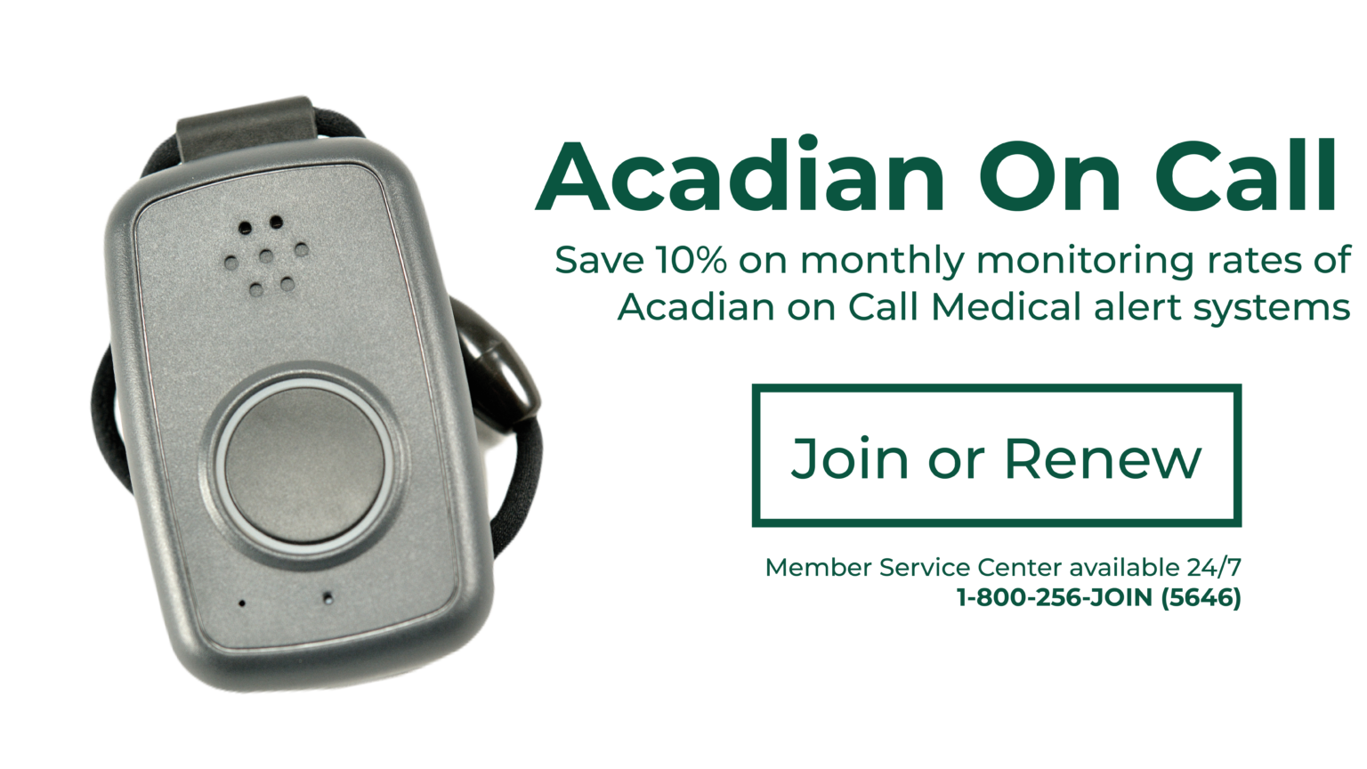 My Acadian Acadian Ambulance Membership Program